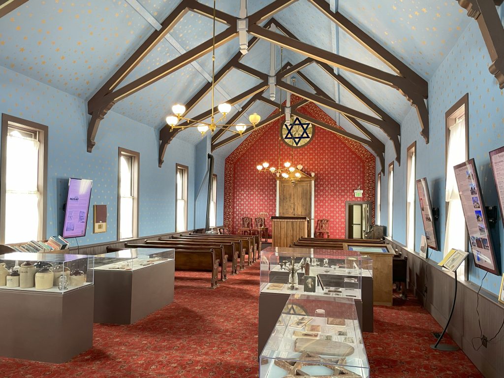 inside view of the temple Israel.